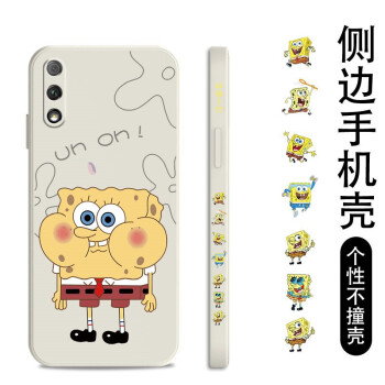 如何挑選手機(jī)保護(hù)殼？硅膠手機(jī)殼怎么樣？