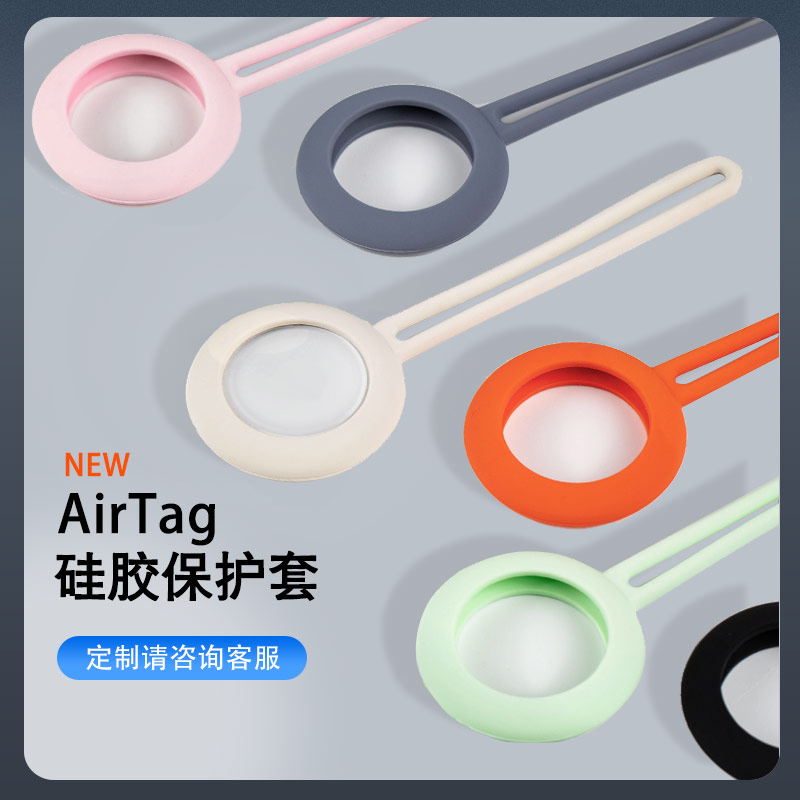 硅膠半成品的主要客戶究竟能是哪種類型的客戶呢？（硅膠制品銷售如何尋找客戶）