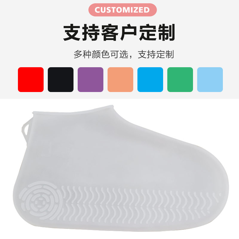 硅膠制品業(yè)務(wù)員怎么找客戶？（硅膠定制客戶應(yīng)該怎么找）