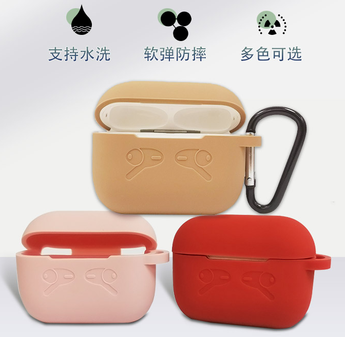 硅膠制品出現(xiàn)收縮問題怎么解決？